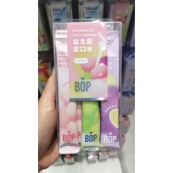 BOP Probiotic Mouthwash (Mixed Berry Flavor)