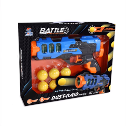 Toy Gun